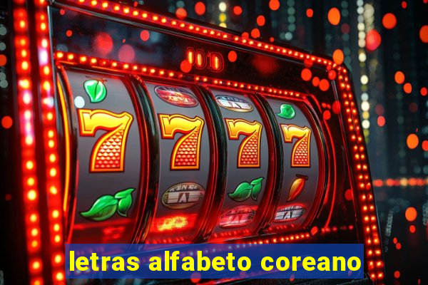 letras alfabeto coreano